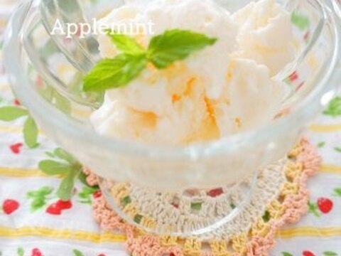 ミキサーで簡単 トロピカルフルーツのアイスクリーム レシピ 作り方 By ちいさなしあわせキッチン 楽天レシピ ミキサーで簡単 トロピカルフルーツのアイスクリーム レシピ 作り方 By ちいさなしあわせキッチン 楽天レシピ